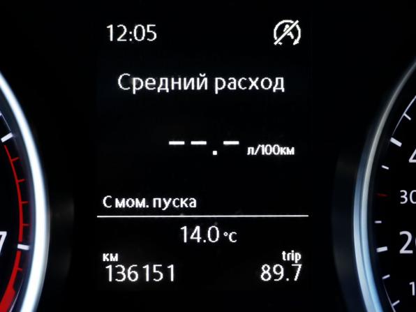 Volkswagen Golf VII с пробегом 2013 года, цена 1 234 000 рублей, 136153 км, хэтчбек, Автокод Объявления