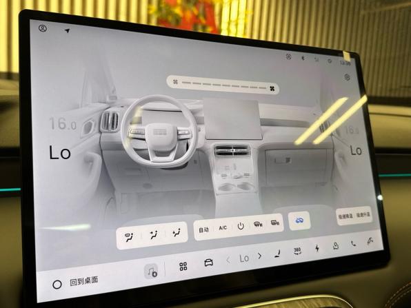 Geely Galaxy M7 с пробегом 2026 года, цена 3 550 000 рублей, 1442 км, внедорожник, Автокод Объявления