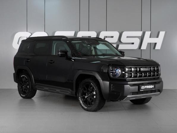 Haval H3 I с пробегом 2024 года, цена 2 759 000 рублей, 35195 км, внедорожник, Автокод Объявления