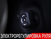 Toyota Land Cruiser 300 Series Москва  - изображение 54