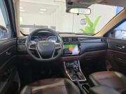 Lifan Myway Таганрог  - изображение 29