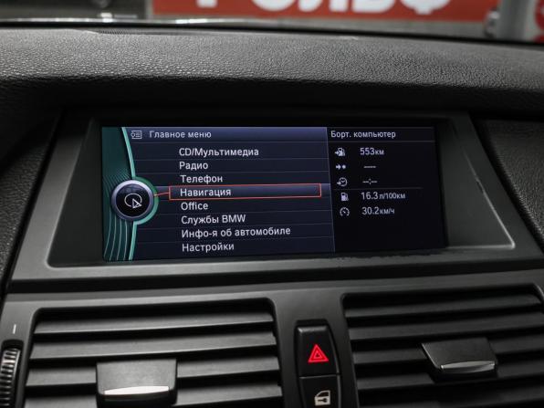 BMW X5 II (E70) Рестайлинг с пробегом 2011 года, цена 2 070 000 рублей, 139212 км, внедорожник, Автокод Объявления