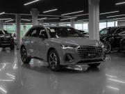 Audi Q3 II (F3) Москва  - изображение 29
