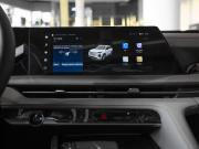 Changan CS75 Plus III Москва  - изображение 36