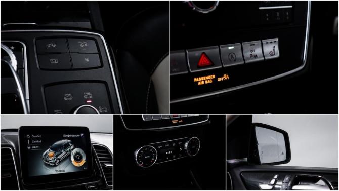 Mercedes-Benz GLE I (W166) с пробегом 2016 года, цена 3 600 000 рублей, 210843 км, внедорожник, Автокод Объявления