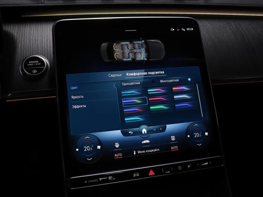 Mercedes-Benz S-Класс VII (W223) Москва  - изображение 19