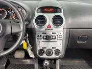 Opel Corsa D Рестайлинг II Борисоглебск  - изображение 28