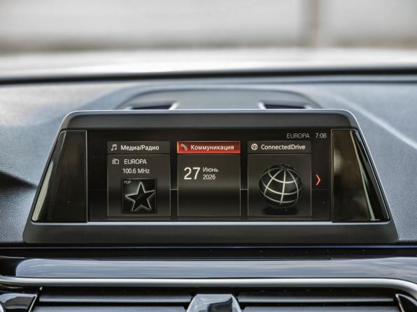 BMW 5 серии VII (G30/G31/G38) с пробегом 2017 года, цена 3 318 000 рублей, 91038 км, седан, Автокод Объявления