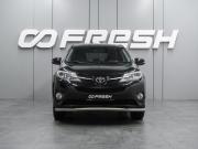 Toyota RAV4 IV (XA40) Воронеж  - изображение 21