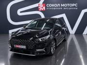 Omoda S5 Ростов-на-Дону  - изображение 13