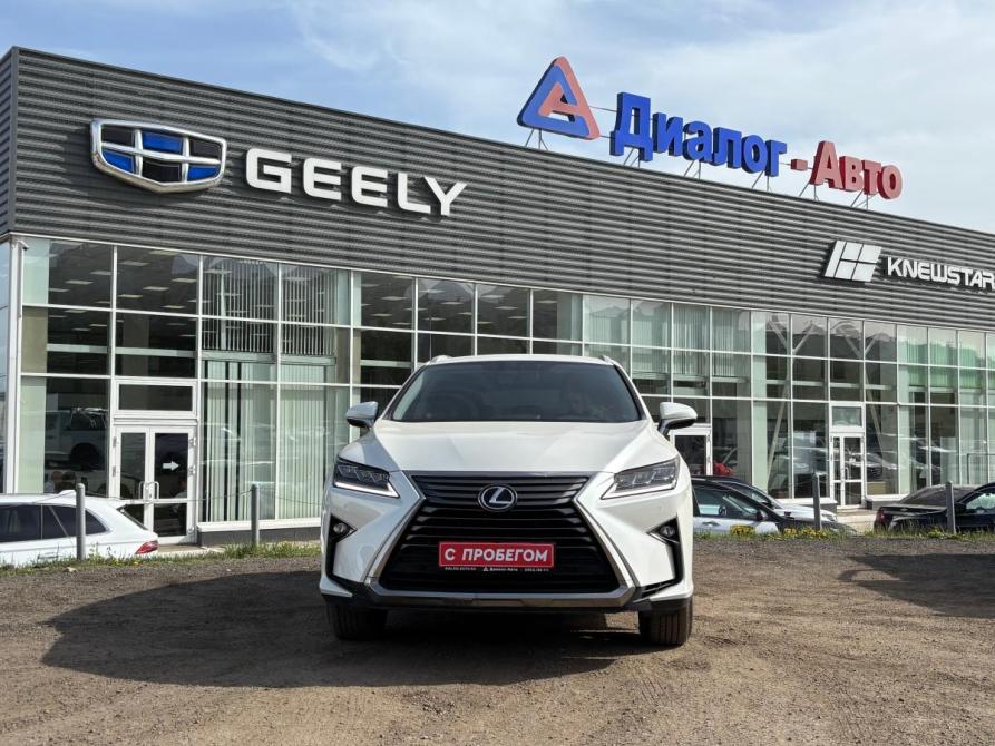 Lexus RX IV Набережные Челны  - изображение 11