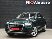 Audi Q5 II (FY) Екатеринбург  - изображение 20