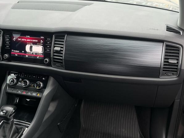Skoda Kodiaq I с пробегом 2018 года, цена 2 330 000 рублей, 129364 км, внедорожник, Автокод Объявления