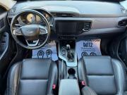 Chery Tiggo 4 I Рестайлинг Нижнекамск  - изображение 39