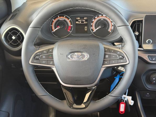 Lada (ВАЗ) Iskra с пробегом 2026 года, цена 1 659 000 рублей, 6 км, седан, Автокод Объявления