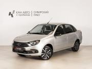Lada (ВАЗ) Granta I Рестайлинг Казань  - изображение 9