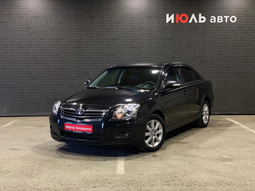 Toyota Avensis II Рестайлинг Челябинск  - изображение 1