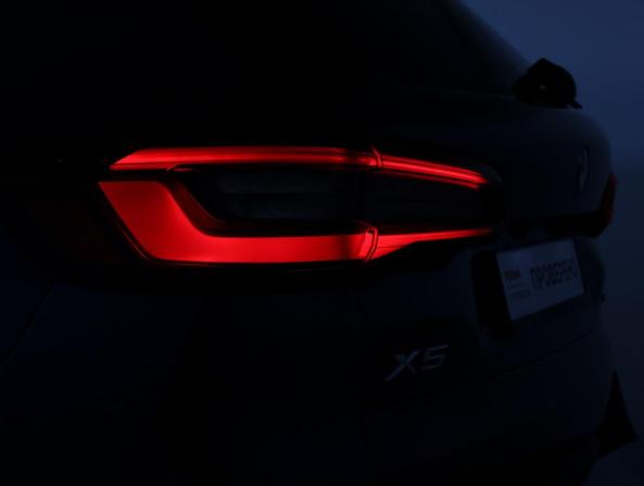 BMW X5 IV (G05/G18) с пробегом 2019 года, цена 6 428 000 рублей, 92768 км, внедорожник, Автокод Объявления