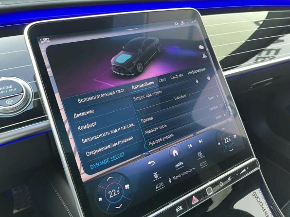Mercedes-Benz S-Класс VII (W223) с пробегом 2021 года, цена 8 479 000 рублей, 67514 км, седан, Автокод Объявления