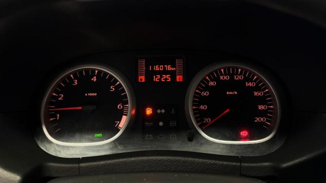 Renault Duster I с пробегом 2014 года, цена 860 000 рублей, 116076 км, внедорожник, Автокод Объявления