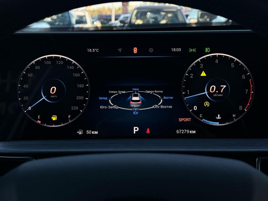 Chery Tiggo 7 Pro Max I Волгоград  - изображение 7