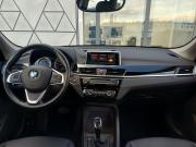 BMW X1 II (F48) Рестайлинг Москва  - изображение 36