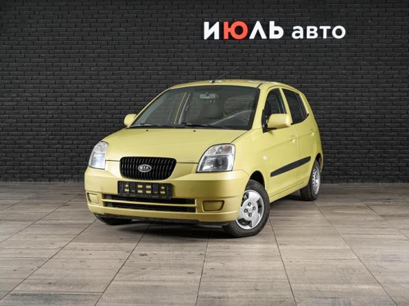 Kia Picanto I с пробегом 2007 года, цена 300 000 рублей, 275161 км, хэтчбек, Автокод Объявления