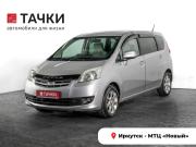Toyota Passo Sette Иркутск  - изображение 22