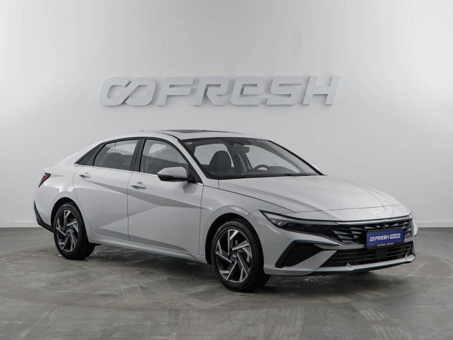 Hyundai Elantra VII (CN7) Рестайлинг Москва  - изображение 1