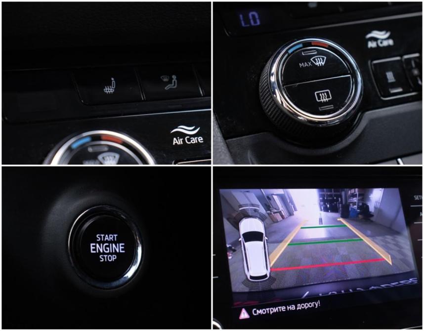 Skoda Kodiaq I Москва  - изображение 17