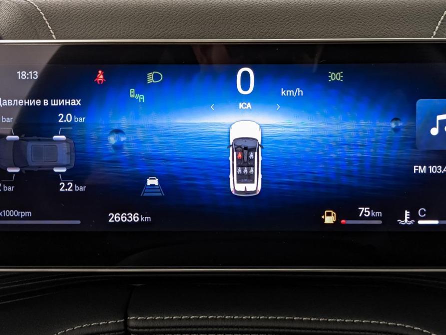 Geely Cityray Москва  - изображение 16