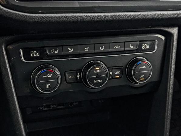 Volkswagen Tiguan II с пробегом 2017 года, цена 1 775 000 рублей, 203910 км, внедорожник, Автокод Объявления