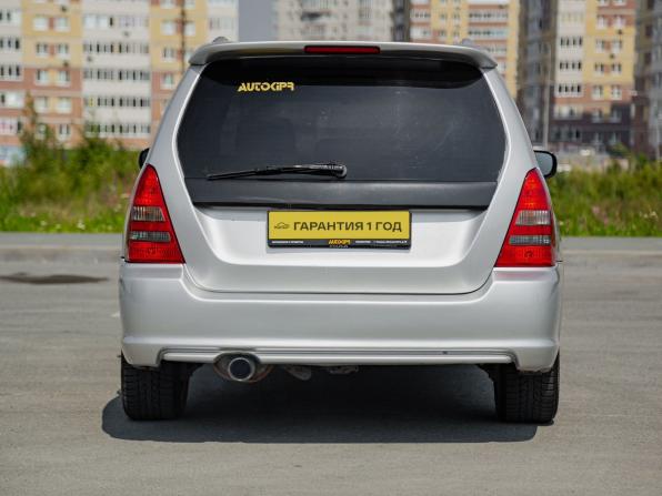 Subaru Forester II с пробегом 2002 года, цена 650 000 рублей, 212000 км, внедорожник, Автокод Объявления
