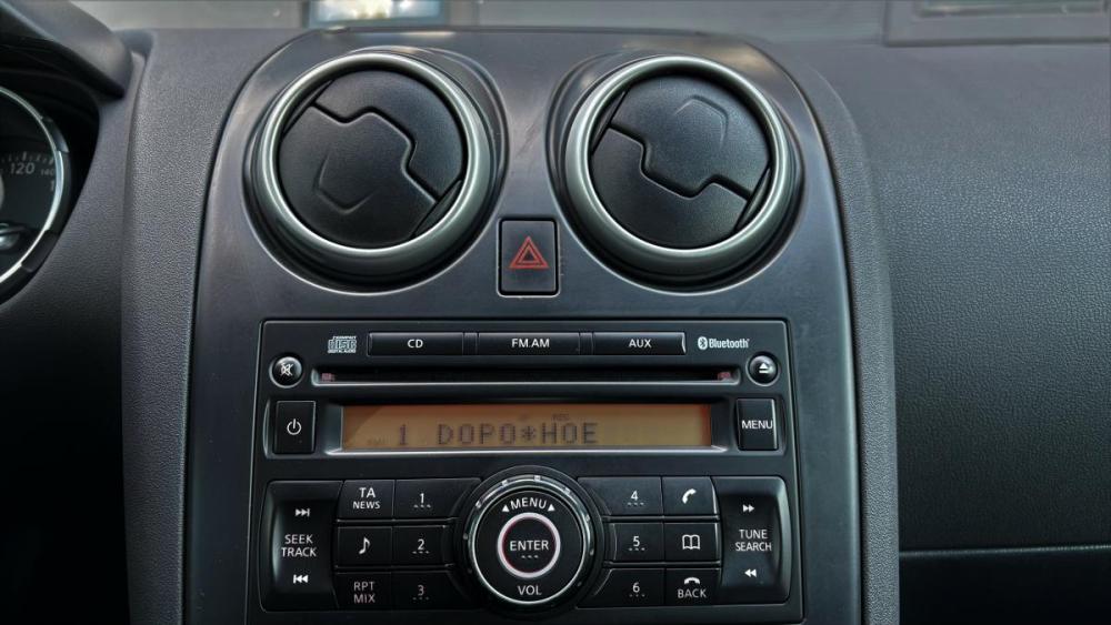 Nissan Qashqai I Брянск  - изображение 14