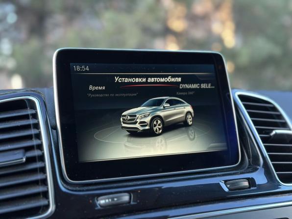 Mercedes-Benz GLE Coupe I (C292) с пробегом 2015 года, цена 3 050 000 рублей, 199128 км, внедорожник, Автокод Объявления