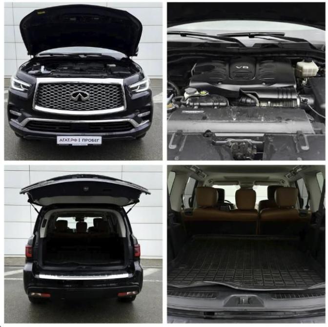 Infiniti QX80 I Рестайлинг 2 Ставрополь  - изображение 13
