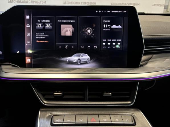 Haval F7 II с пробегом 2025 года, цена 3 049 000 рублей, 15064 км, внедорожник, Автокод Объявления