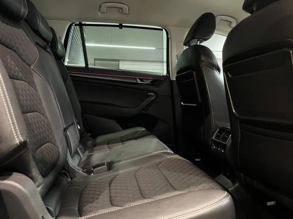 Skoda Kodiaq I с пробегом 2019 года, цена 2 235 000 рублей, 121550 км, внедорожник, Автокод Объявления