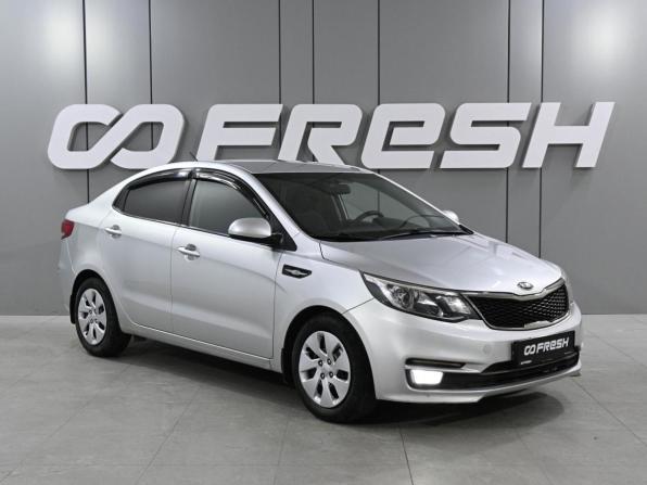 Kia Rio III Рестайлинг