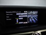 Lexus GS IV Санкт-Петербург  - изображение 54