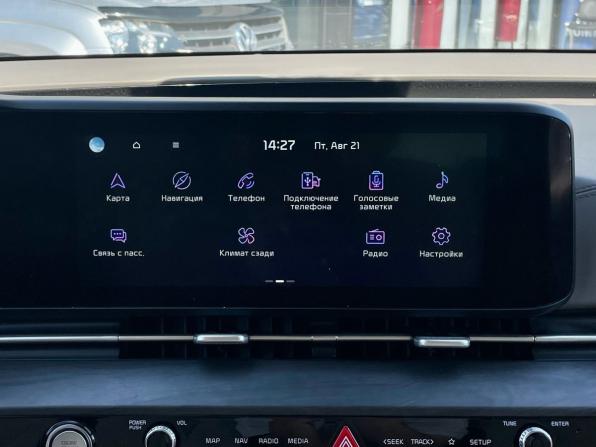 Kia Carnival IV с пробегом 2020 года, цена 4 100 000 рублей, 97400 км, минивэн, Автокод Объявления