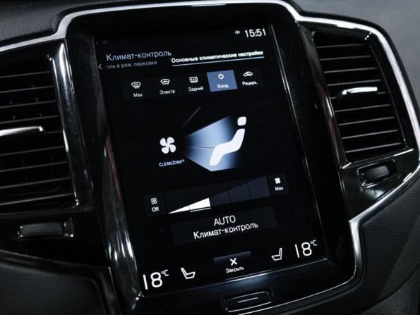Volvo XC90 II Рестайлинг 1 с пробегом 2020 года, цена 4 099 585 рублей, 176280 км, внедорожник, Автокод Объявления