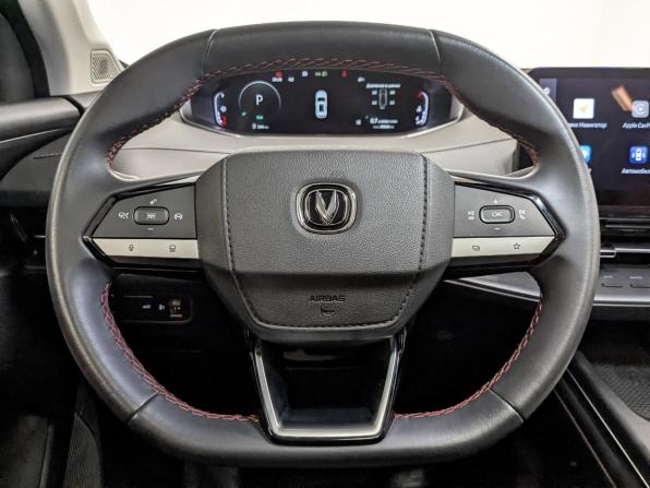 Changan CS55 Plus II с пробегом 2024 года, цена 2 200 000 рублей, 35648 км, внедорожник, Автокод Объявления