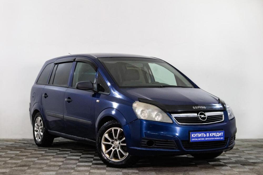 Opel Zafira B Сургут  - изображение 1
