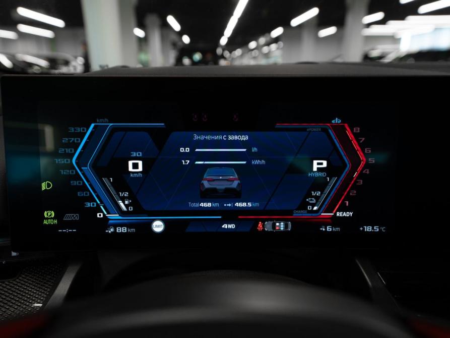 BMW M5 VII (G90) Москва  - изображение 11