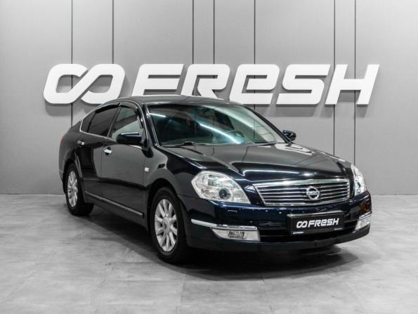 Nissan Teana I Рестайлинг с пробегом 2006 года, цена 719 000 рублей, 297515 км, седан, Автокод Объявления