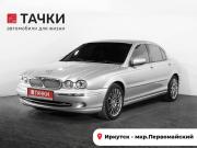Jaguar X-Type I Иркутск  - изображение 27