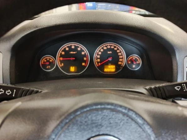 Opel Vectra C Рестайлинг с пробегом 2006 года, цена 450 000 рублей, 223732 км, седан, Автокод Объявления