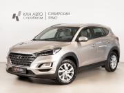 Hyundai Tucson III Рестайлинг Казань  - изображение 9