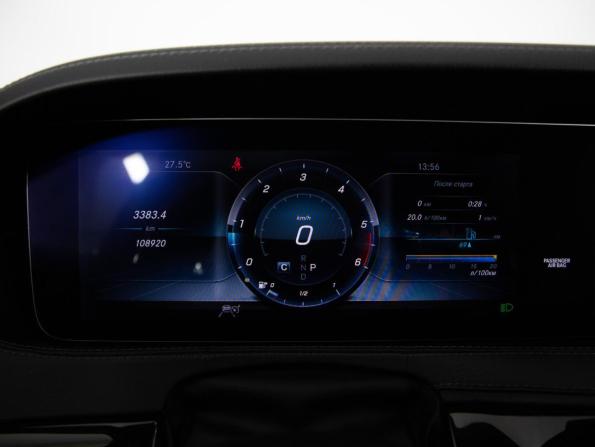 Mercedes-Benz S-Класс VI (W222 C217) Рестайлинг с пробегом 2017 года, цена 4 206 440 рублей, 108919 км, седан, Автокод Объявления